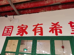 長(zhǎng)沙專業(yè)上門安裝監(jiān)控：商鋪安防升級(jí)，智慧經(jīng)營(yíng)更省心